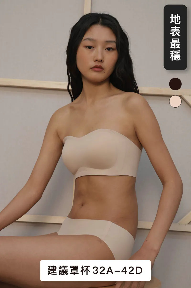 無感平口內衣(日不落款)